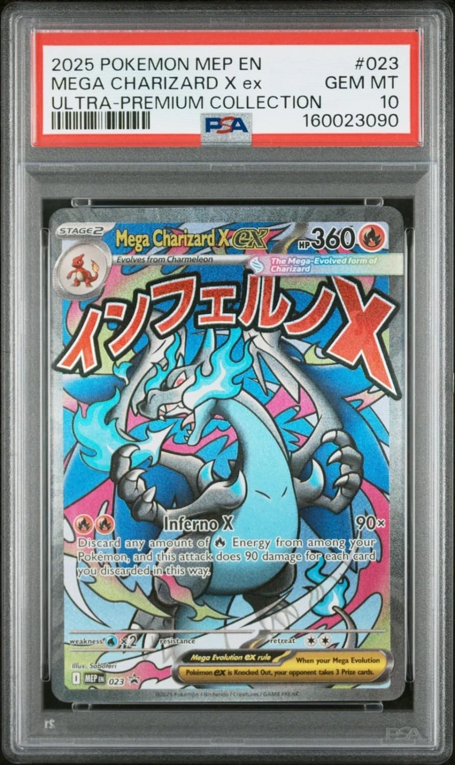 Mega Charizard X Ex
