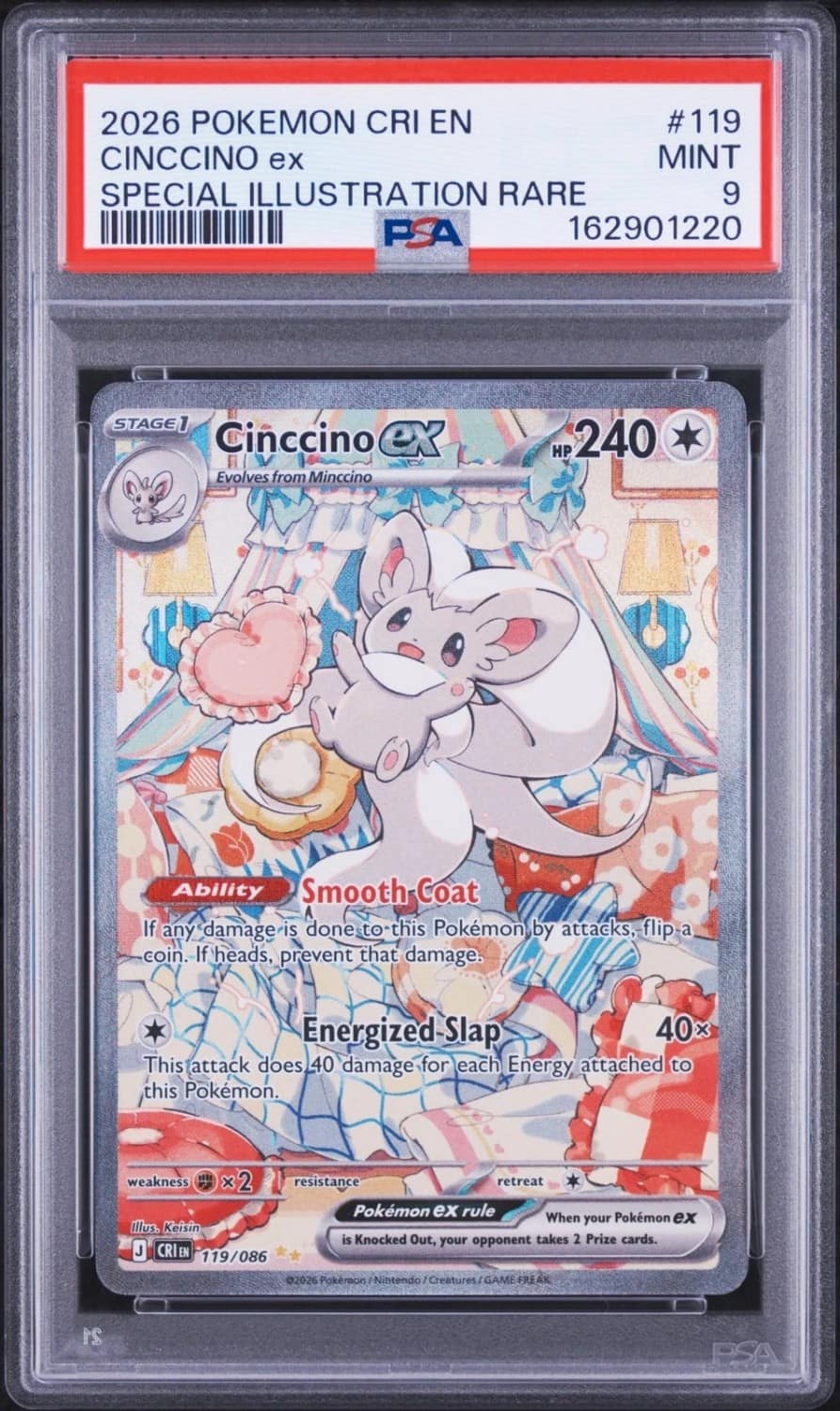 Cinccino Ex