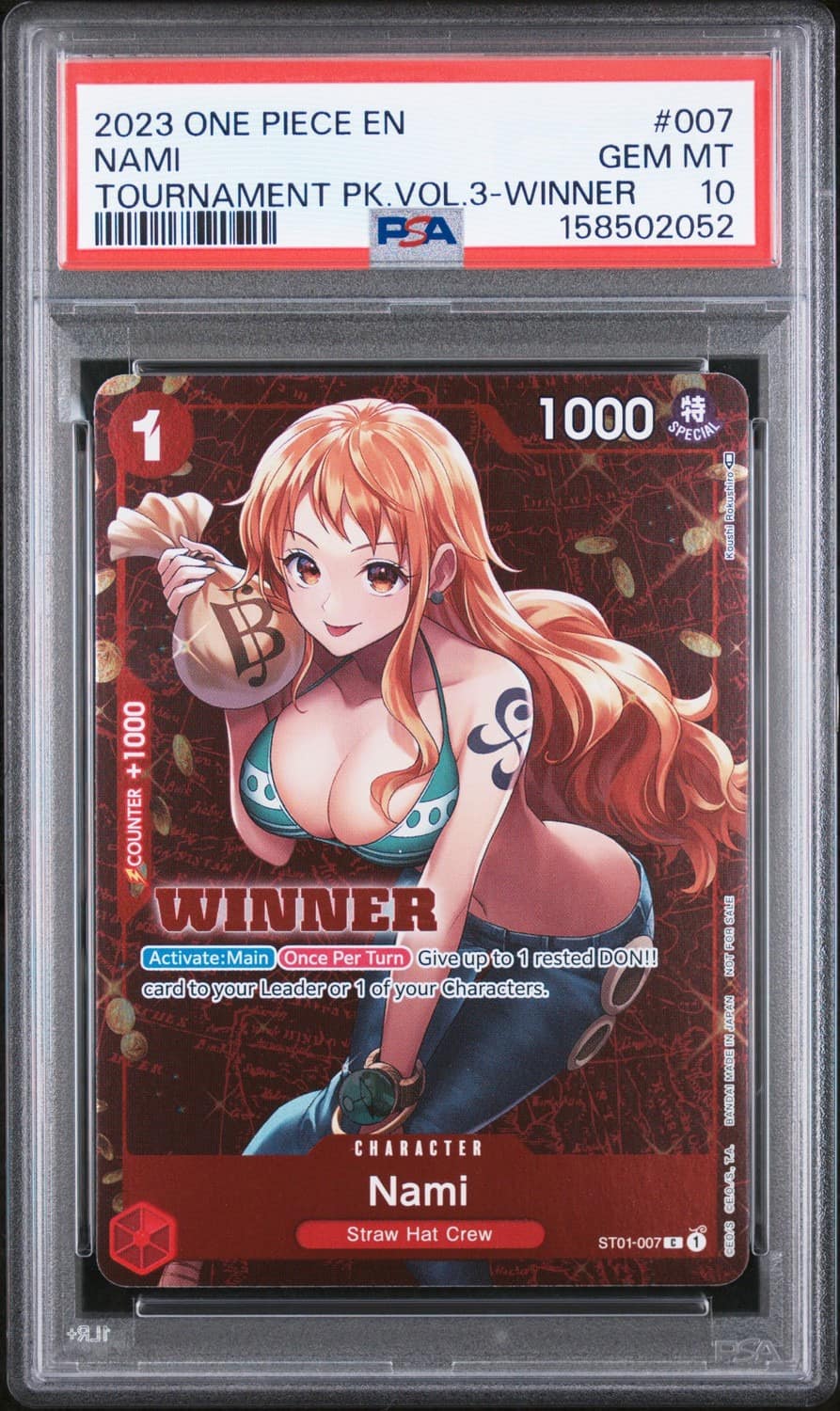 Nami