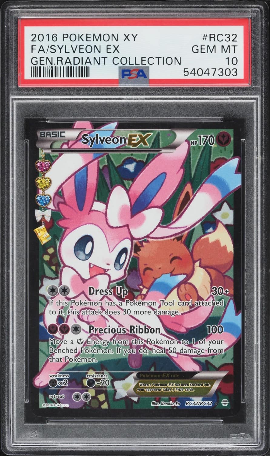 Sylveon Ex