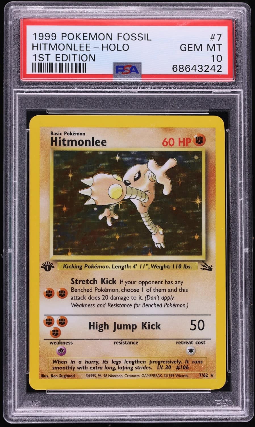Hitmonlee
