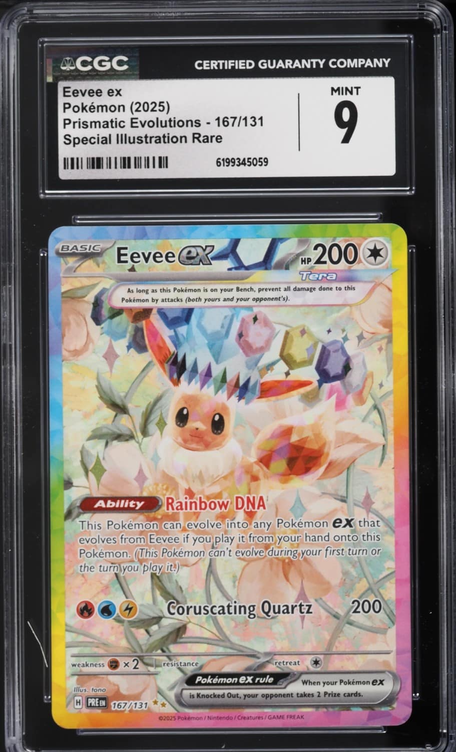 Eevee Ex