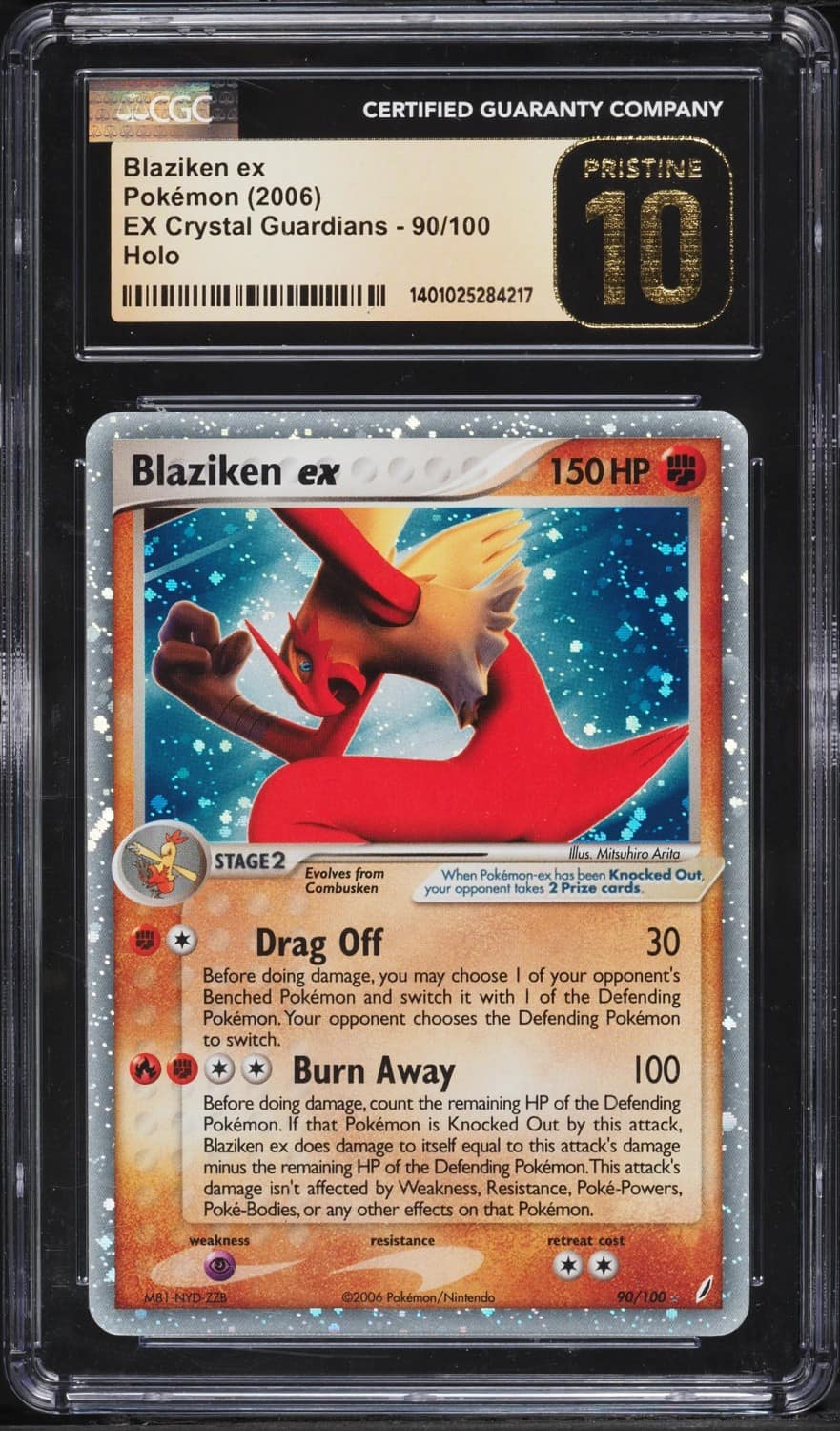 Blaziken Ex