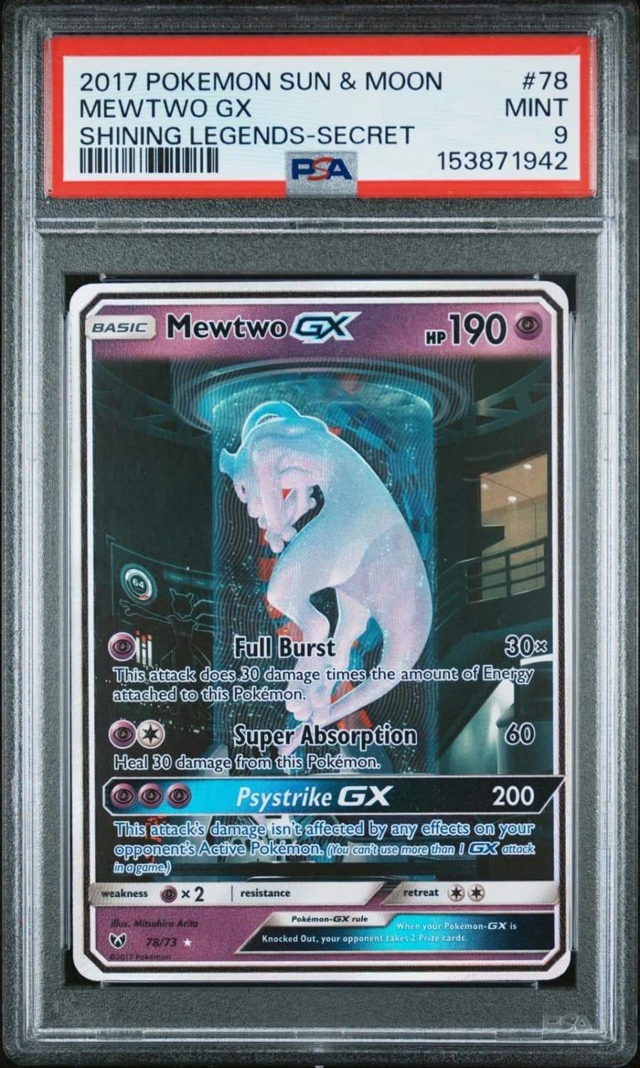Mewtwo Gx