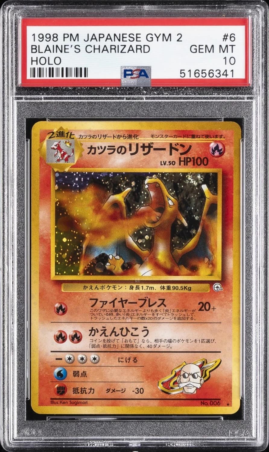 Blaine'S Charizard