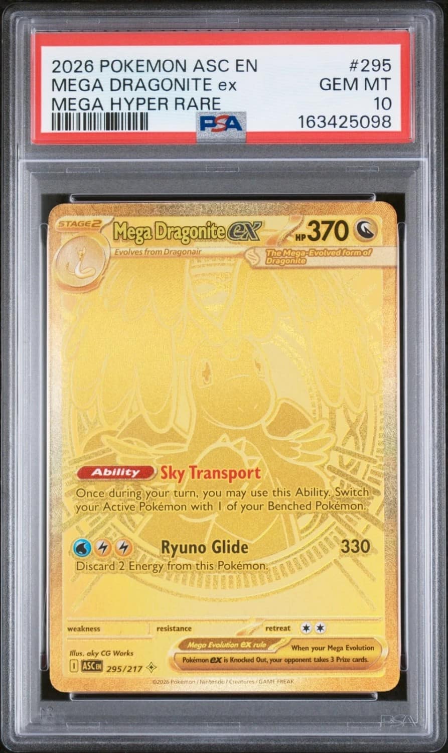 Mega Dragonite Ex