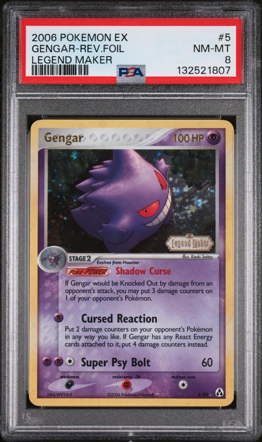 Gengar
