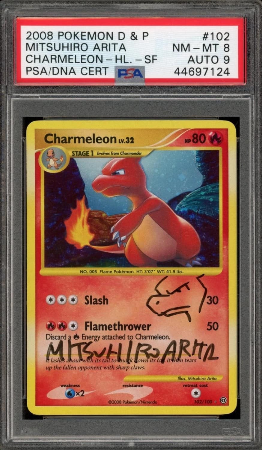 Charmeleon