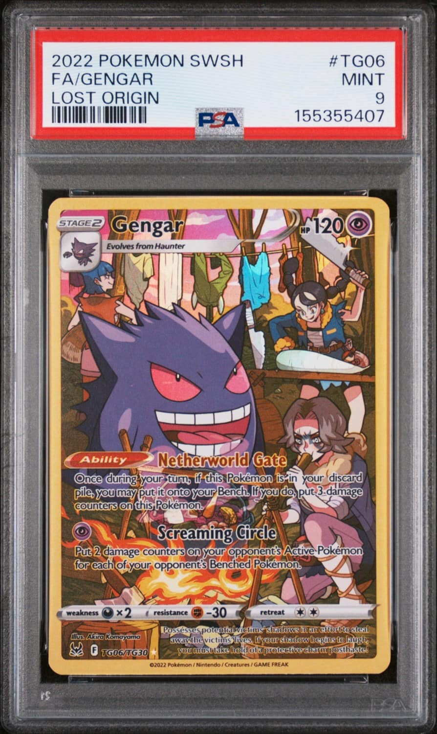 Gengar
