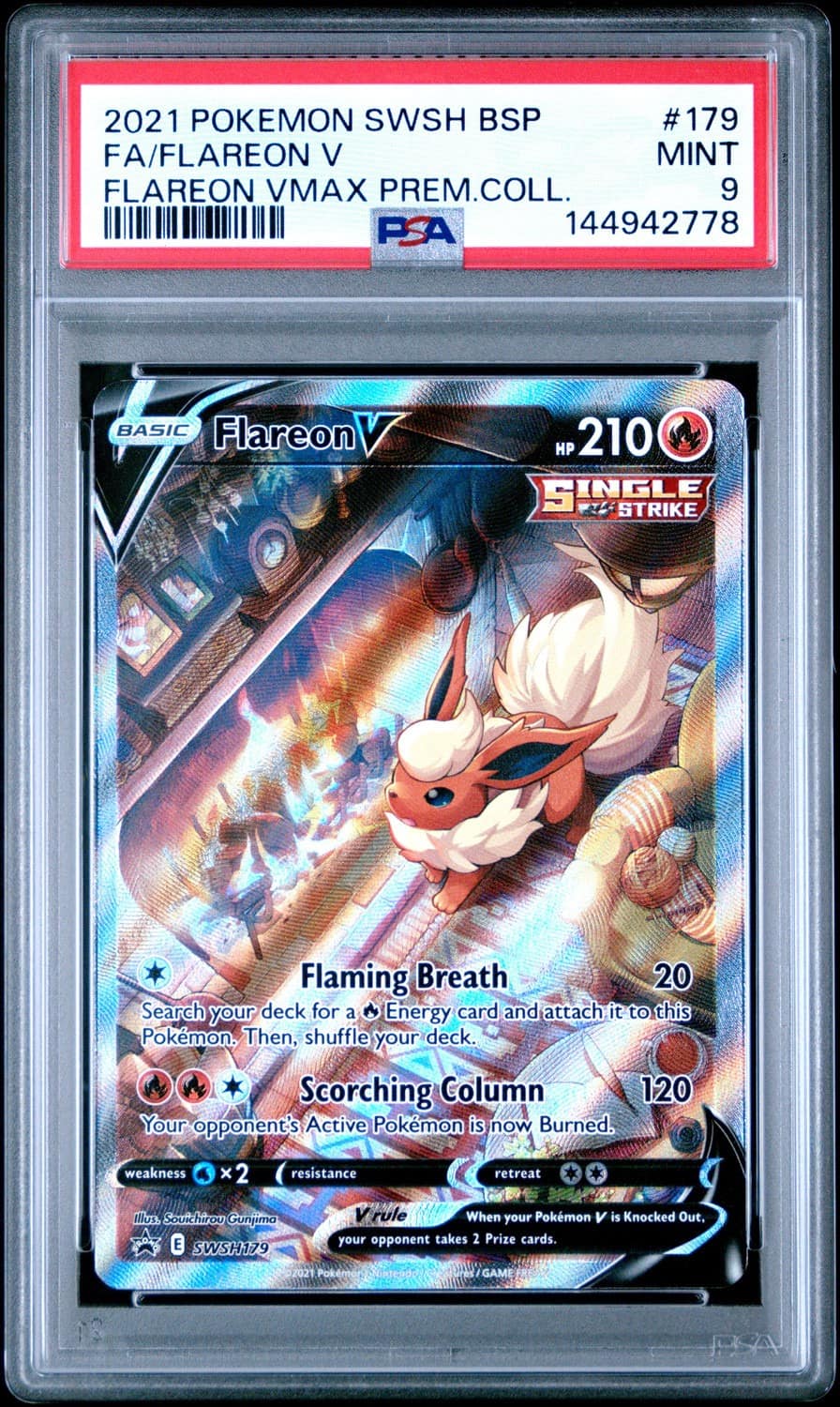 Flareon V