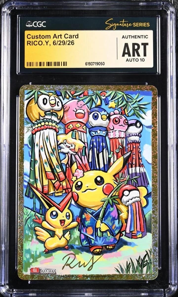 Custom Art Card