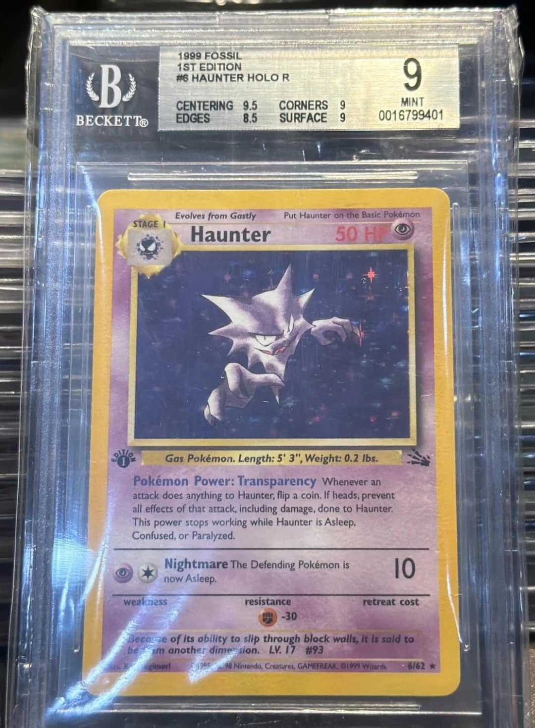 Haunter