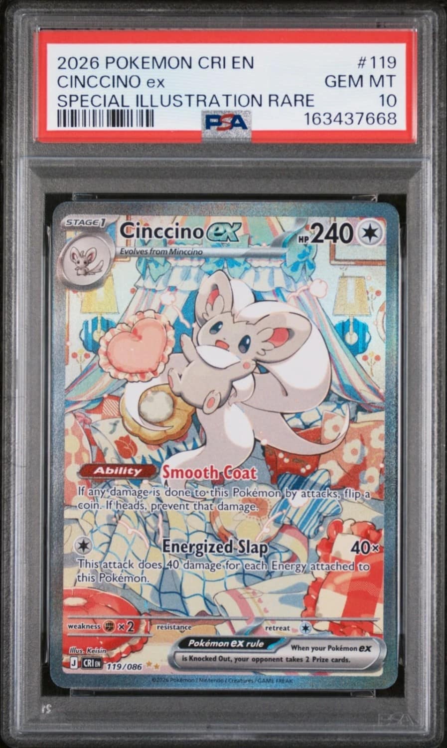 Cinccino Ex