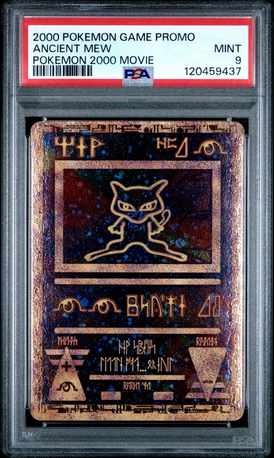 Ancient Mew