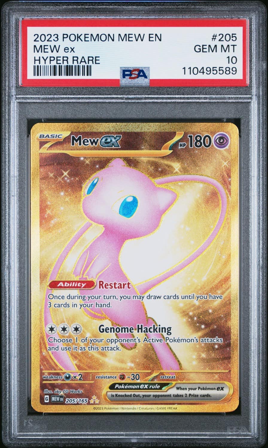 Mew Ex