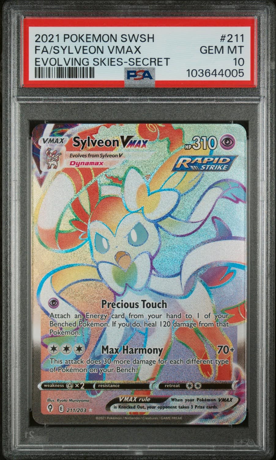 Sylveon Vmax