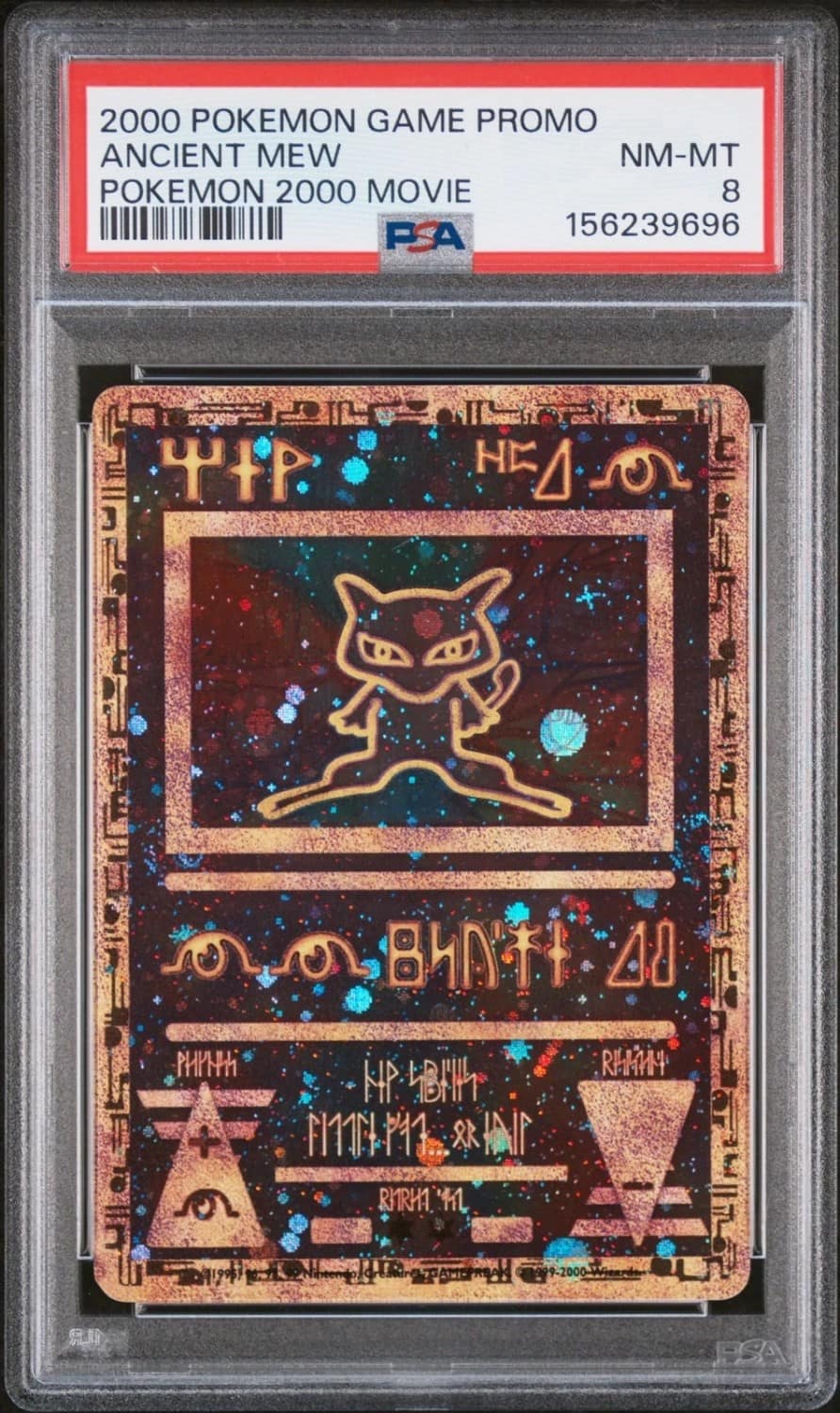 Ancient Mew