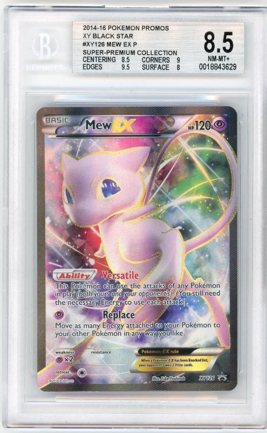 Mew Ex