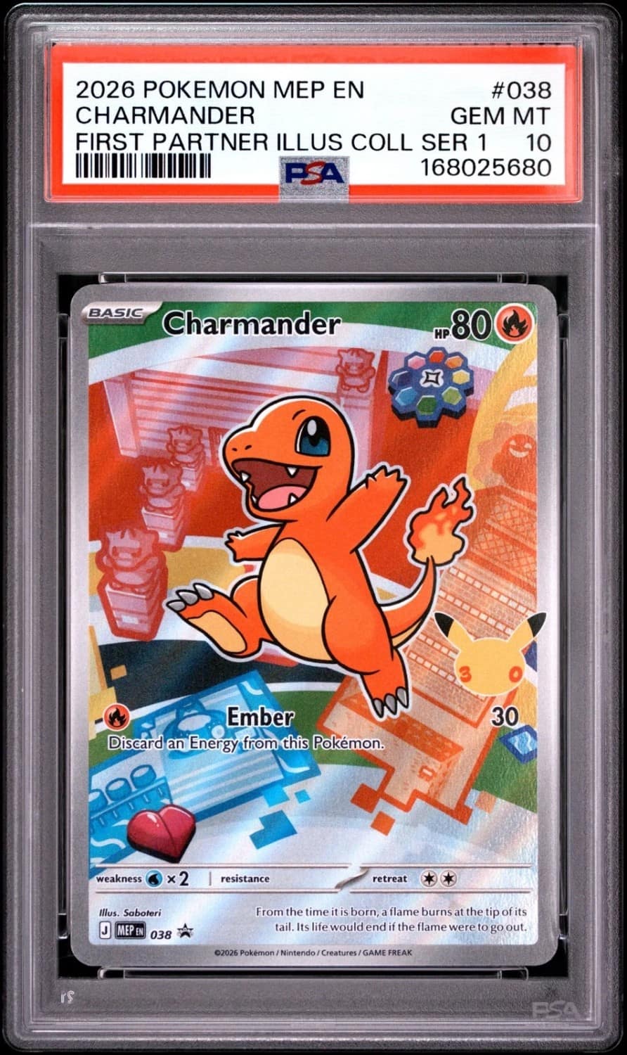 Charmander