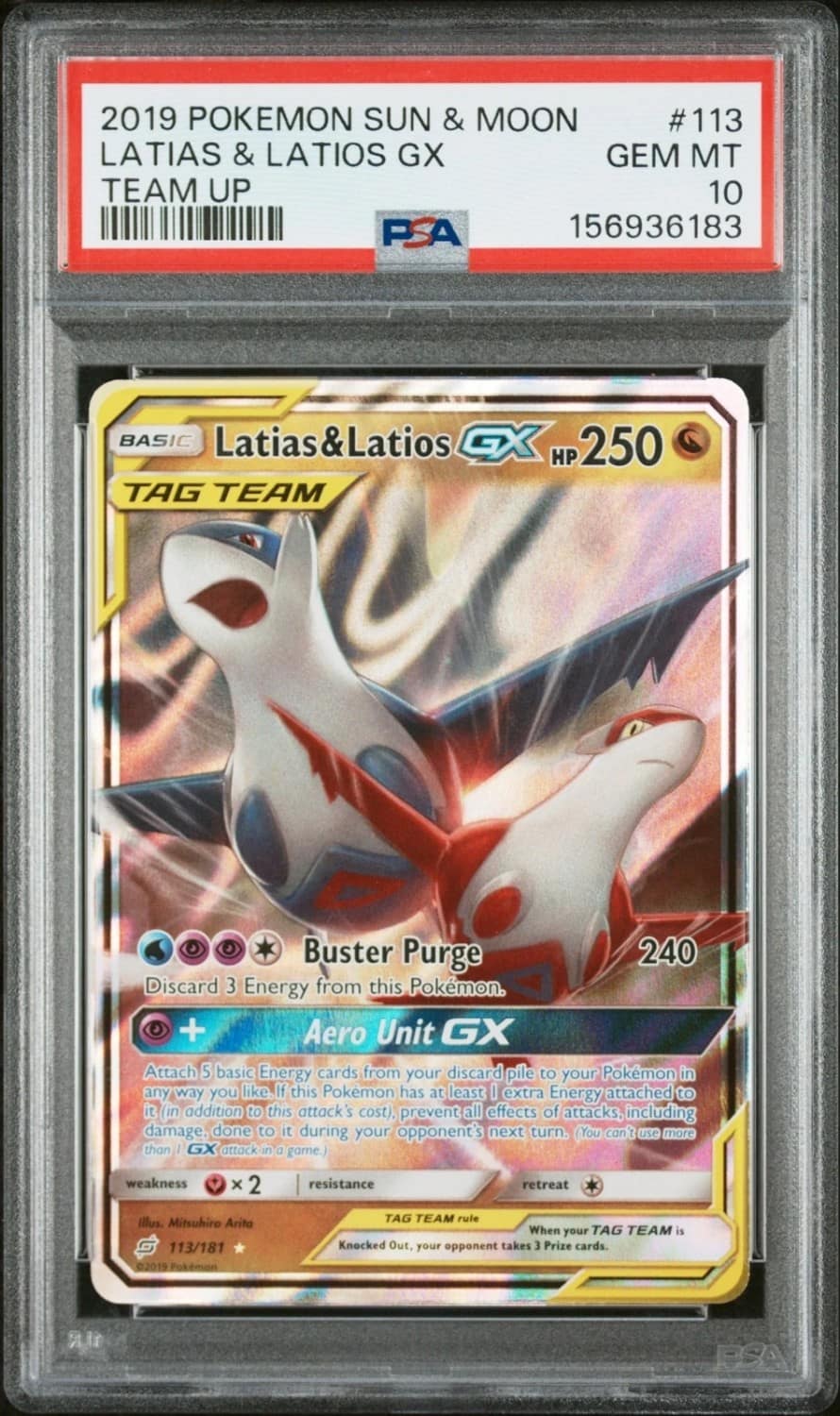 Latias & Latios Gx