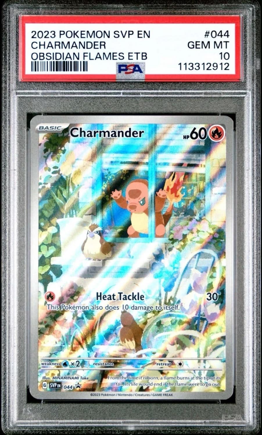 Charmander