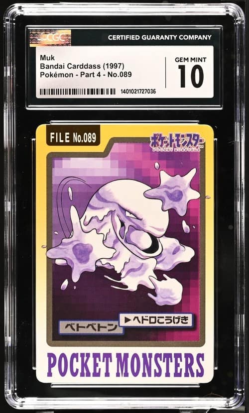 Muk