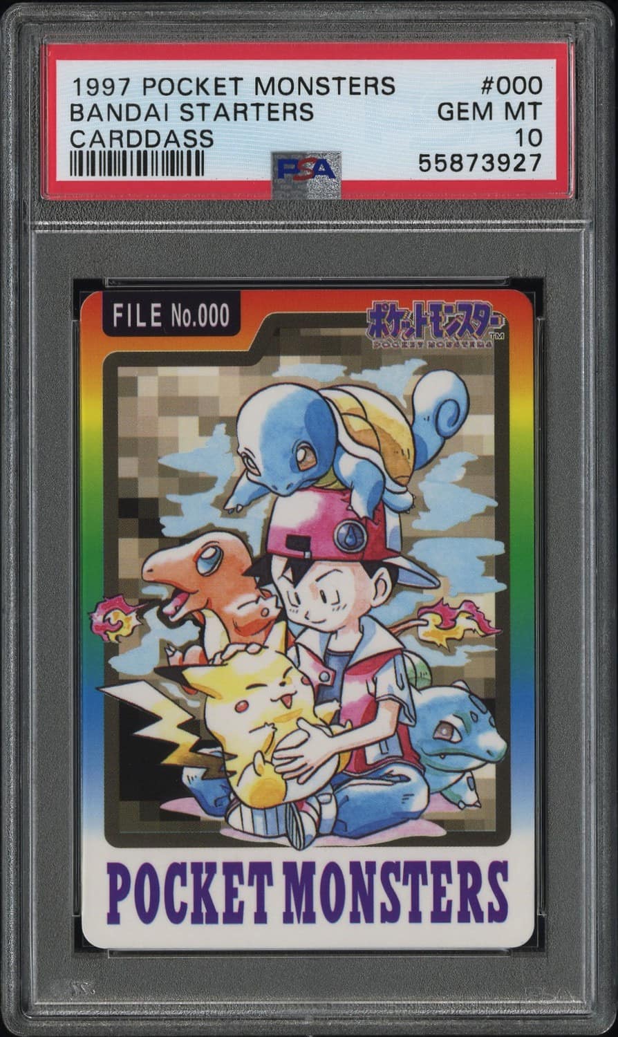 Bandai Starters