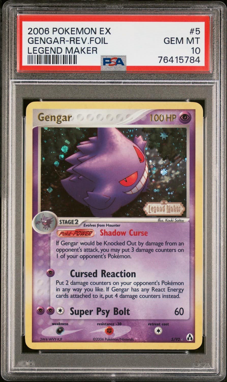 Gengar