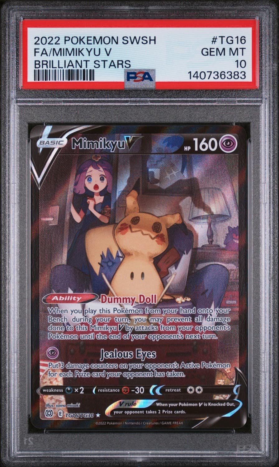 Mimikyu V