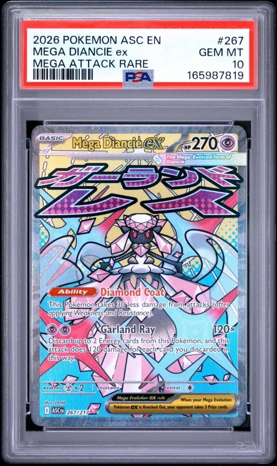 Mega Diancie Ex