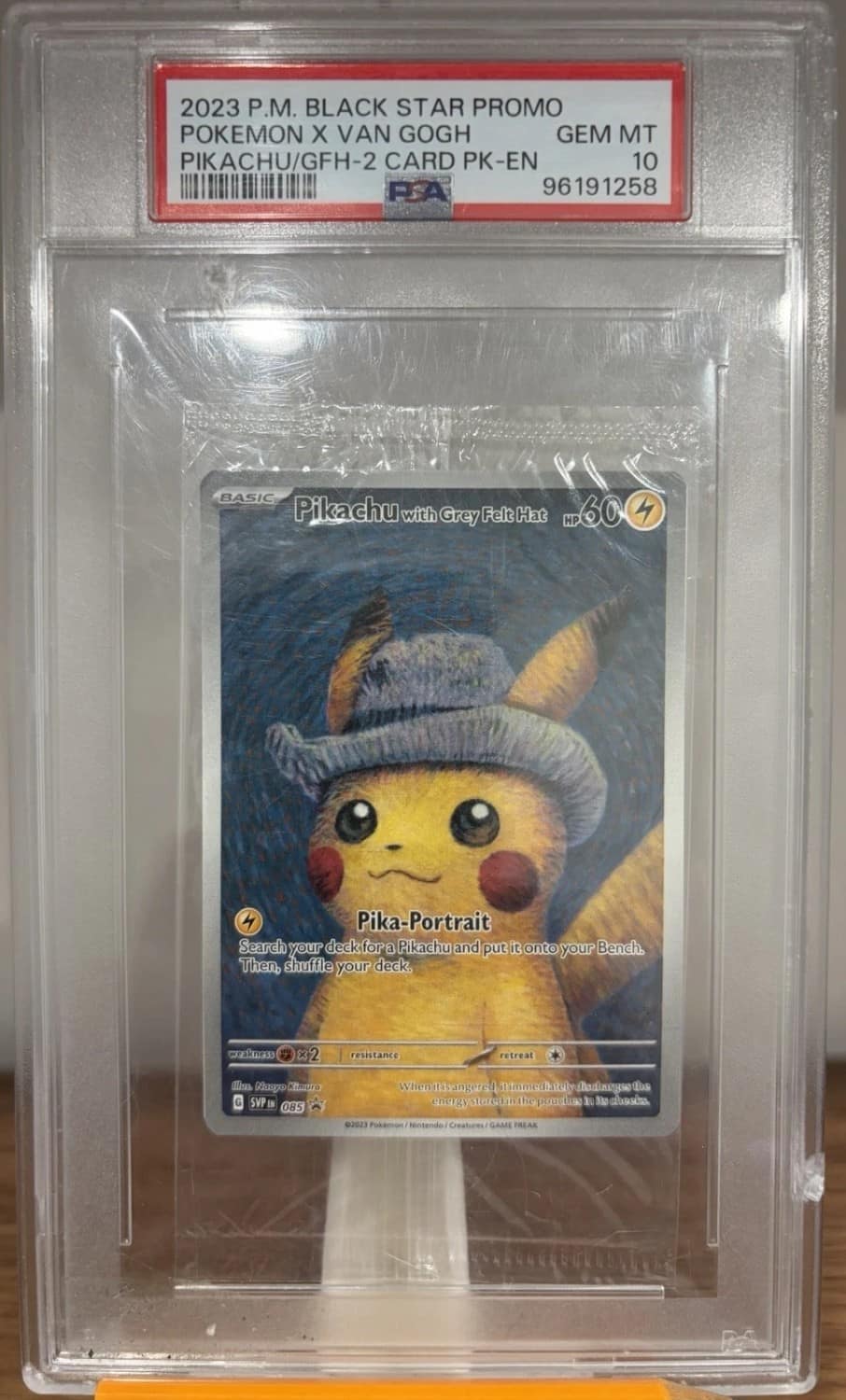 Pokemon X Van Gogh