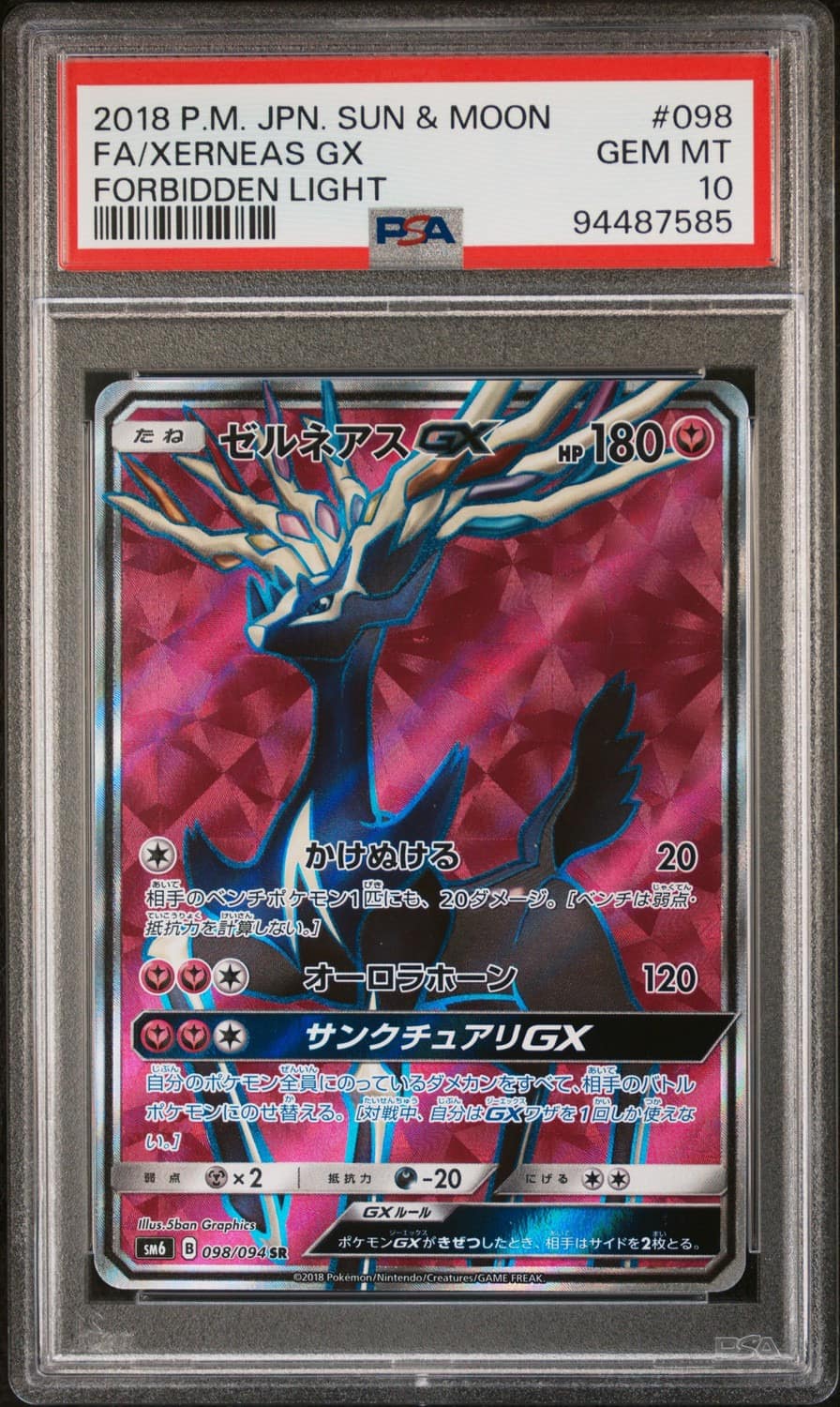 Xerneas Gx