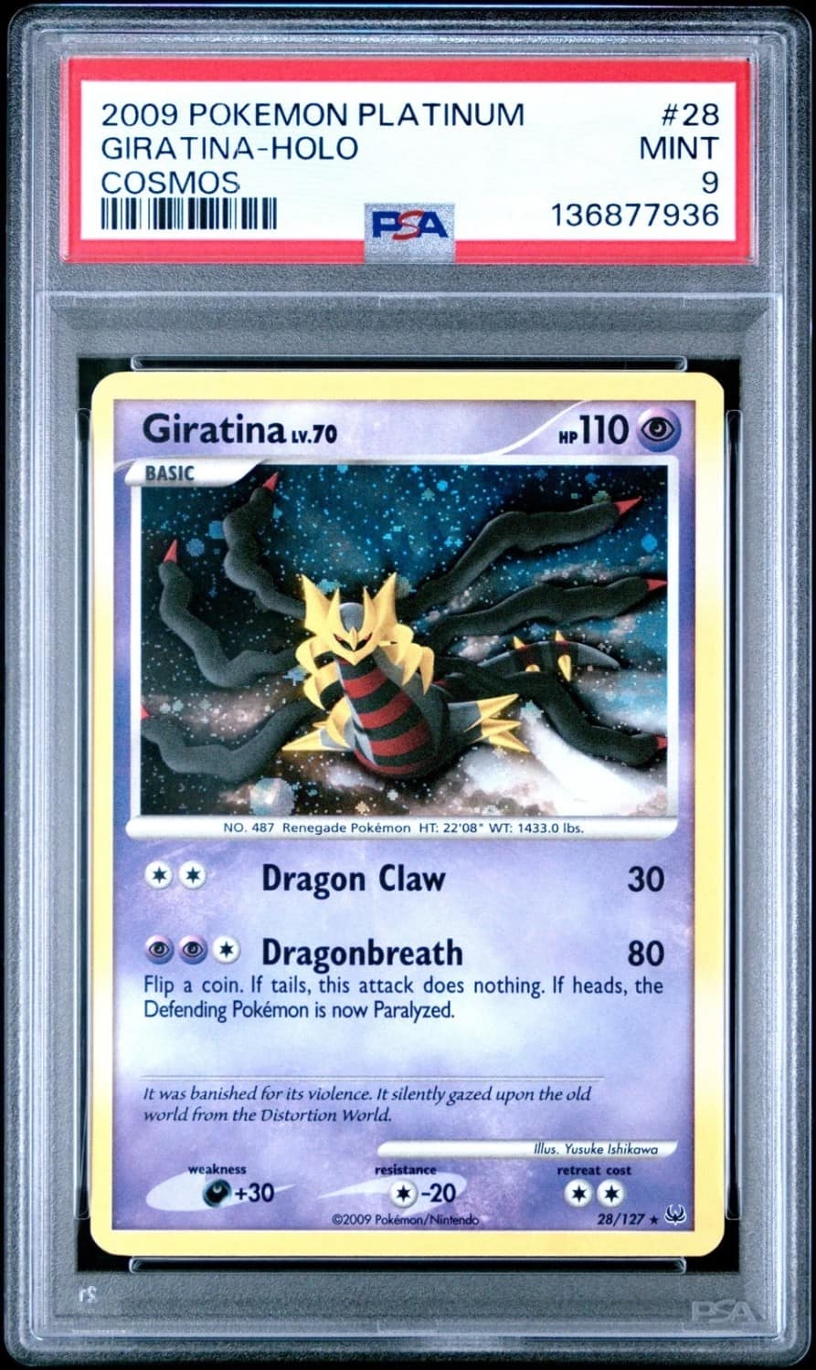 Giratina
