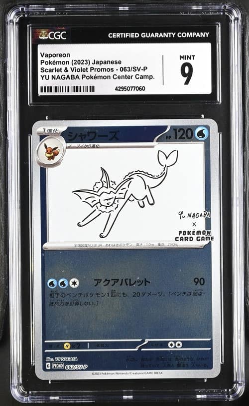 Vaporeon