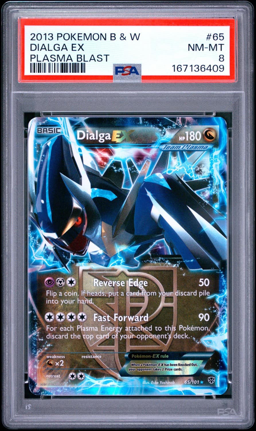 Dialga Ex