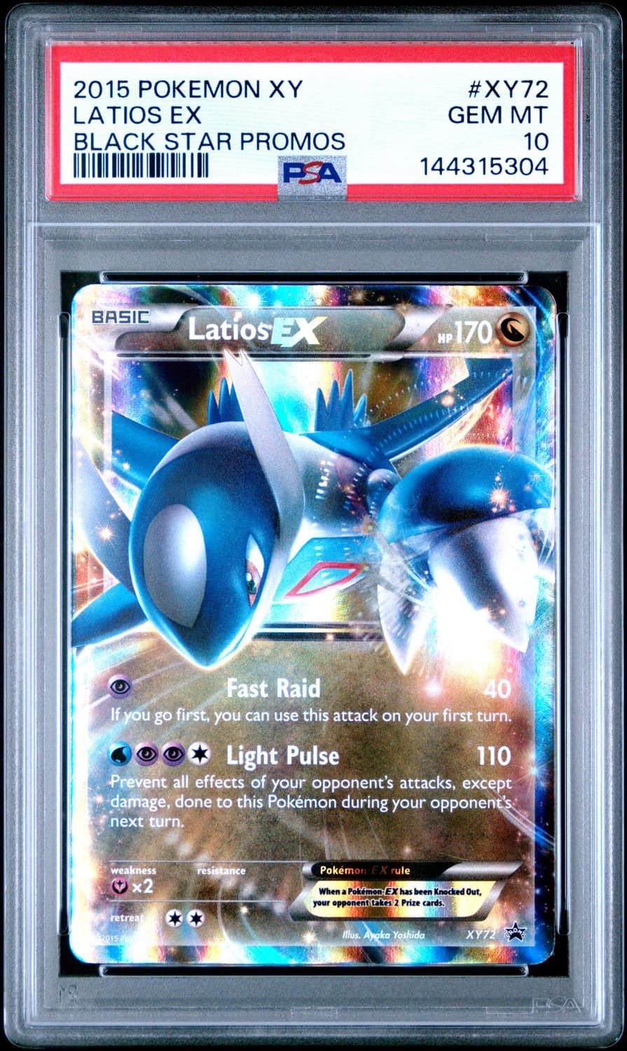 Latios Ex