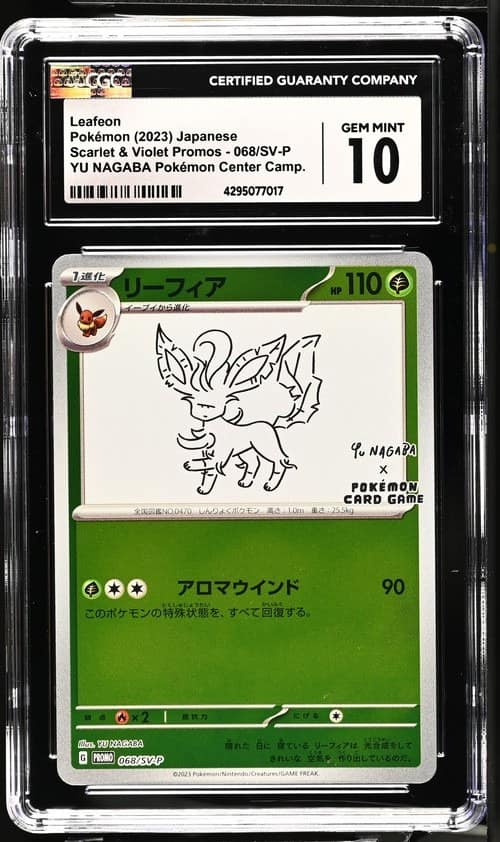 Leafeon
