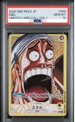 Enel