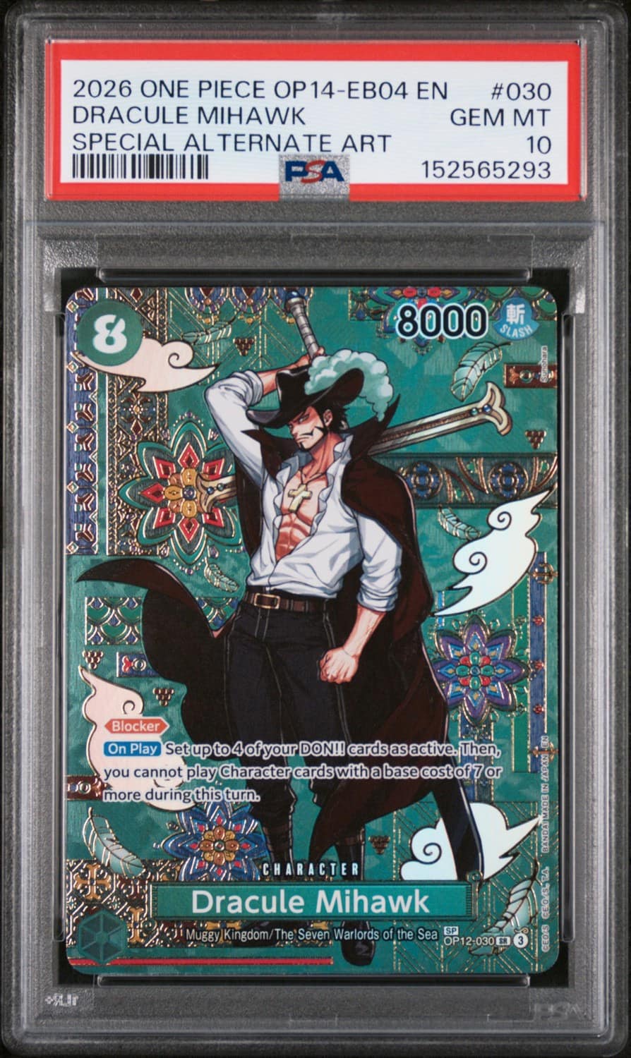 Dracule Mihawk