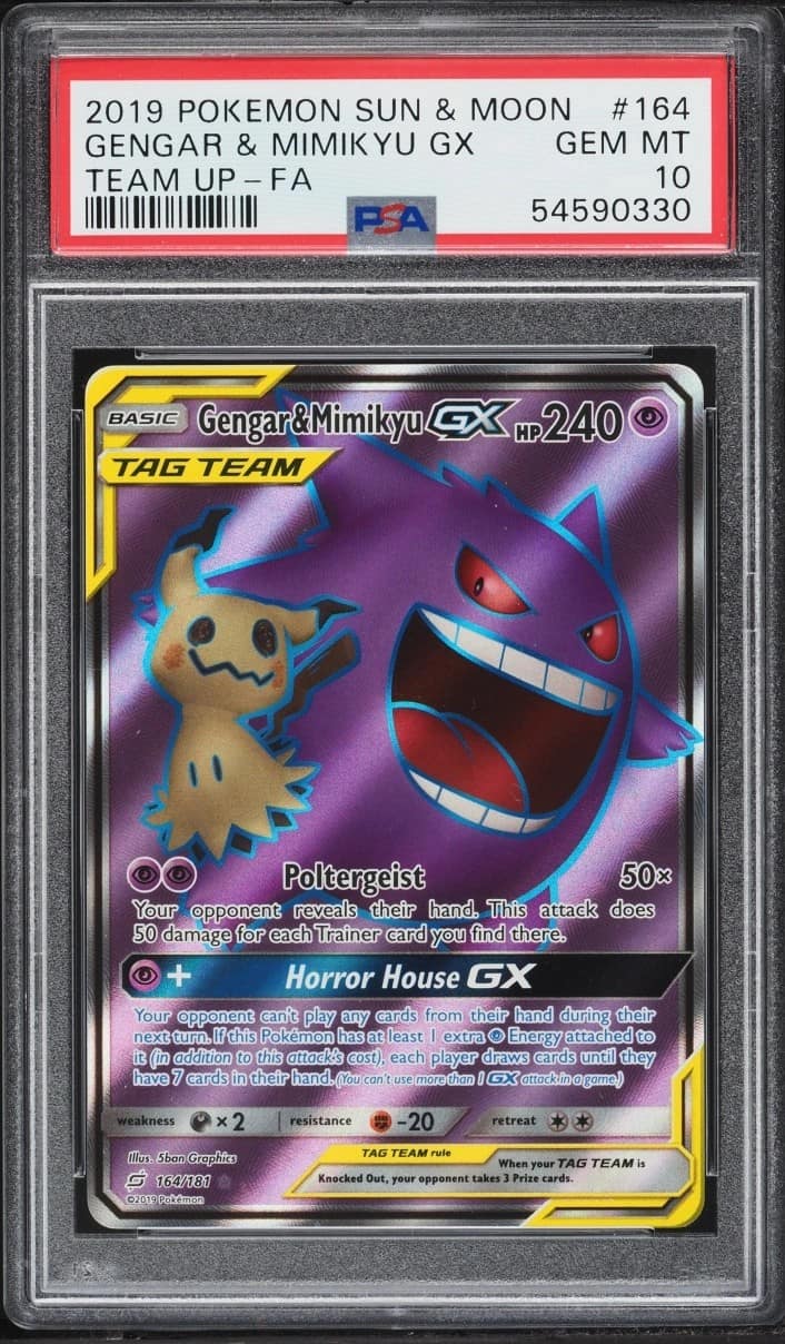 Gengar & Mimikyu Gx