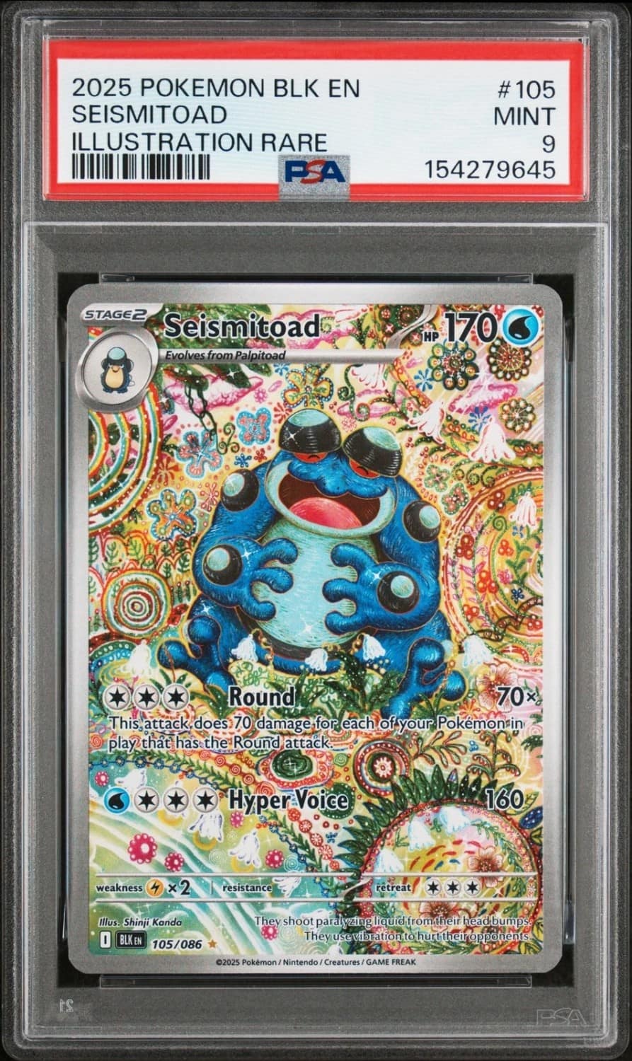 Seismitoad