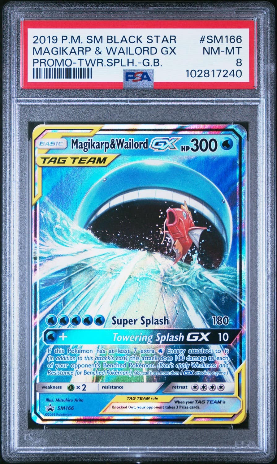 Magikarp & Wailord Gx
