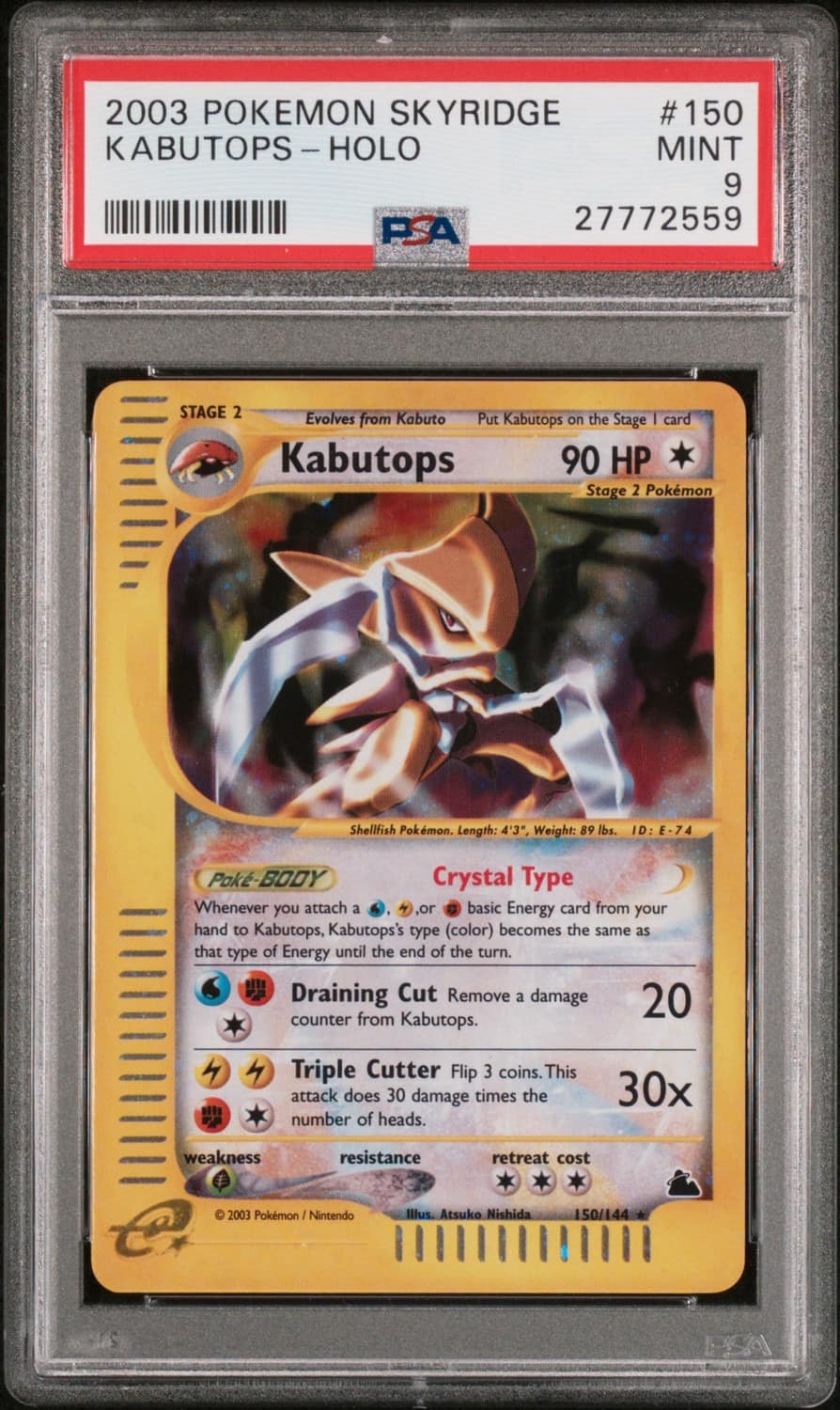Kabutops