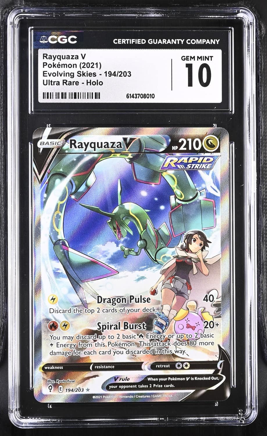Rayquaza V