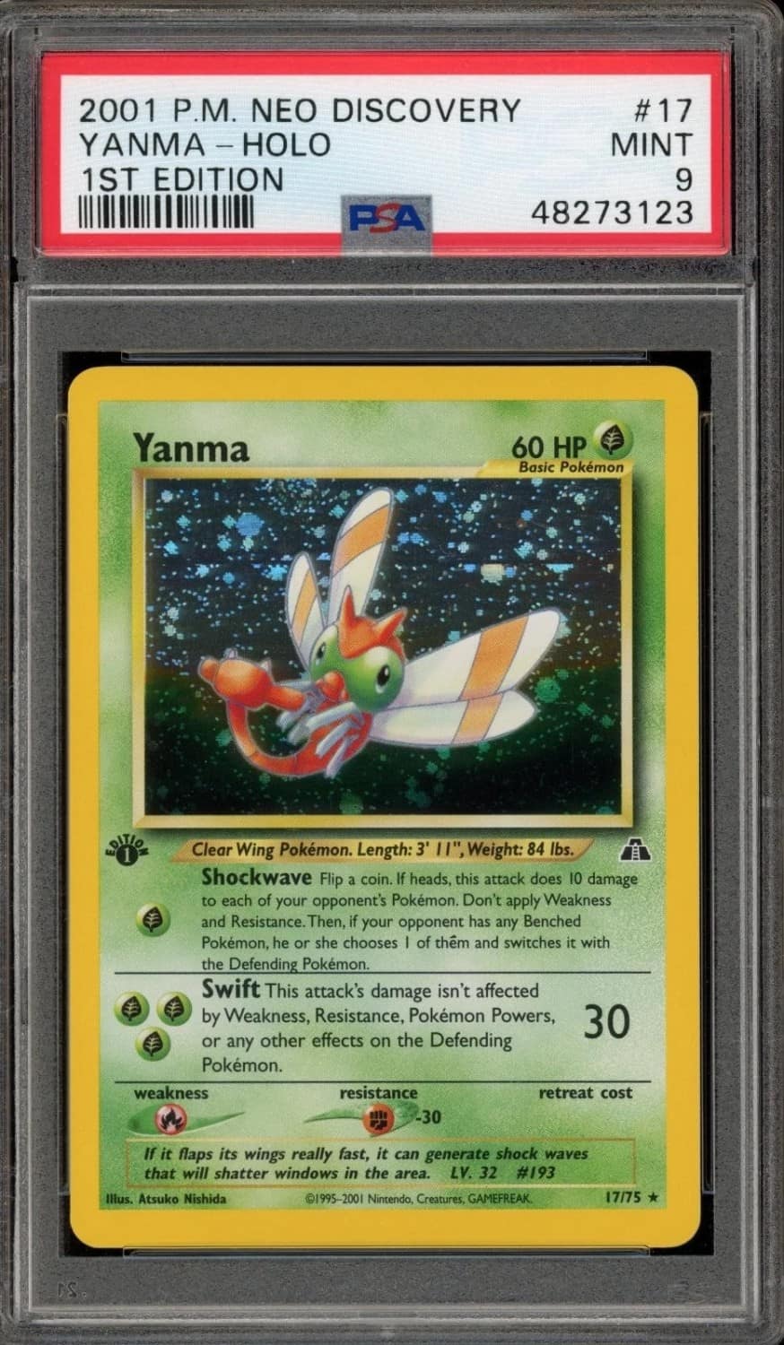 Yanma