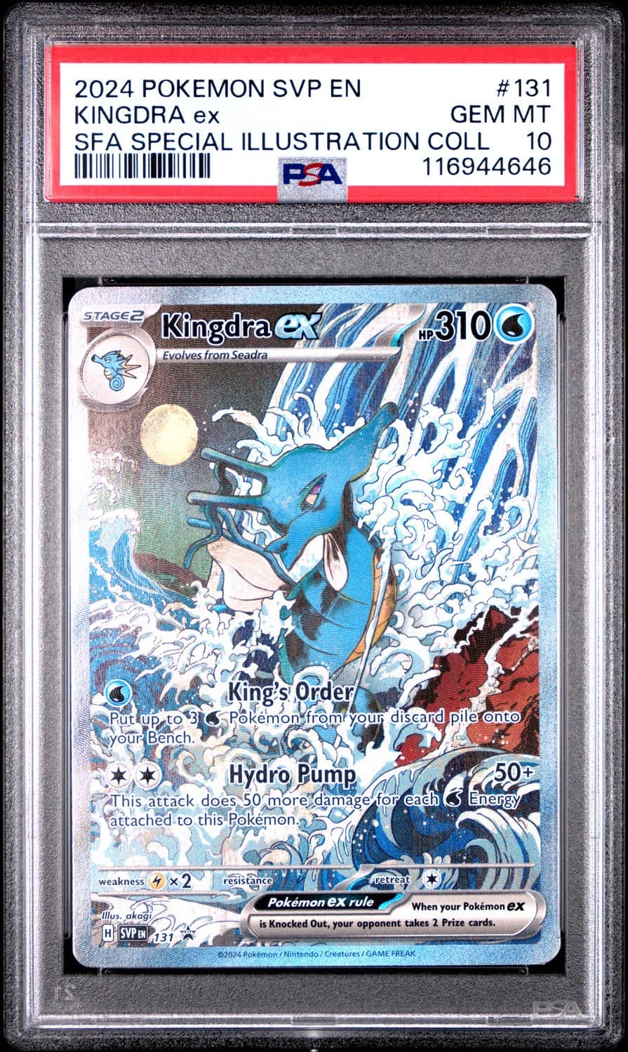 Kingdra Ex