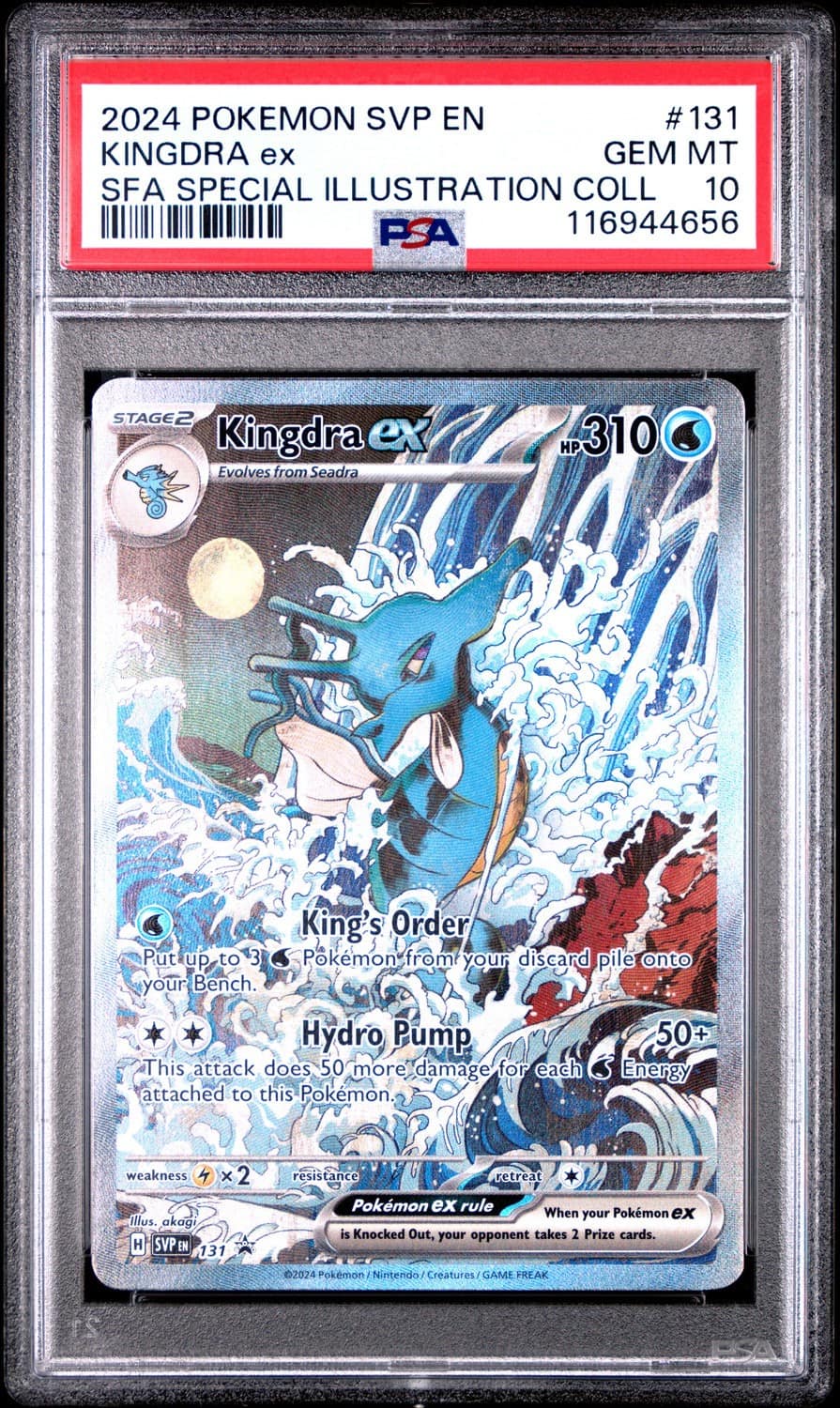 Kingdra Ex