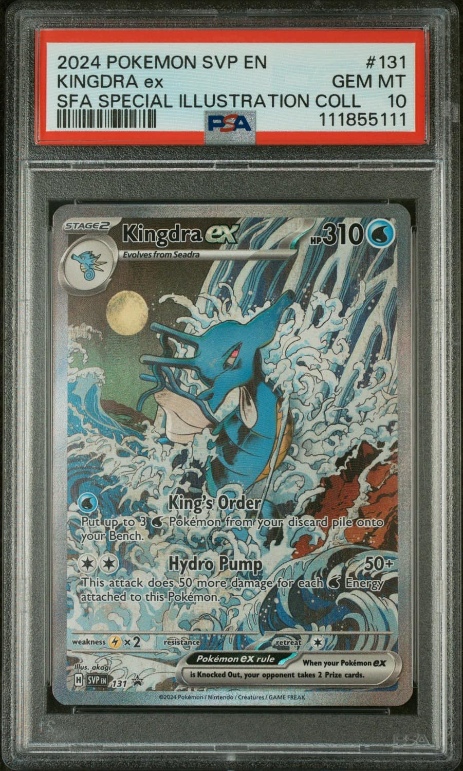 Kingdra Ex