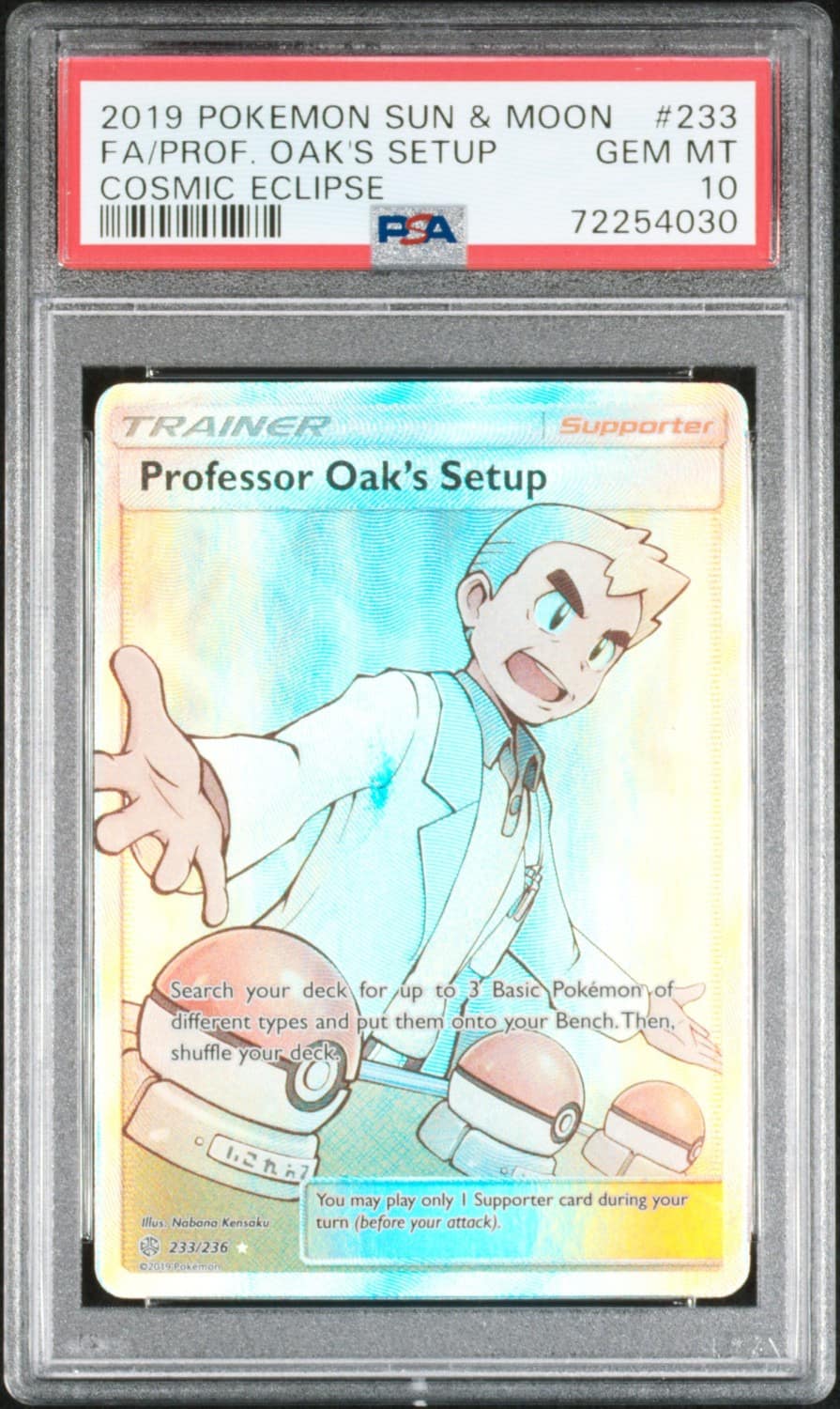 Professor Oak'S Setup