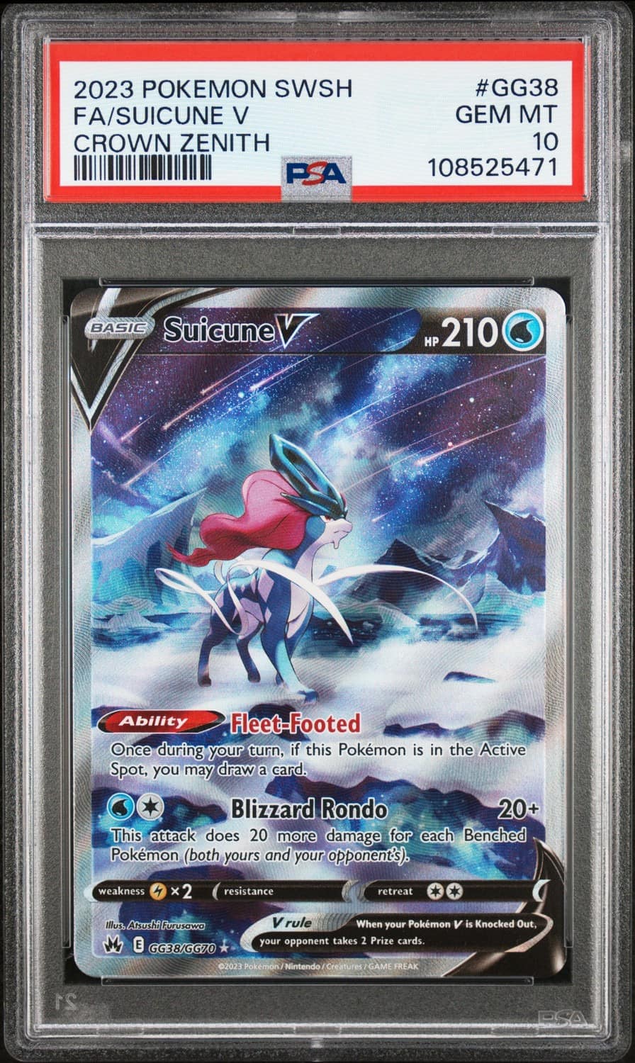 Suicune V
